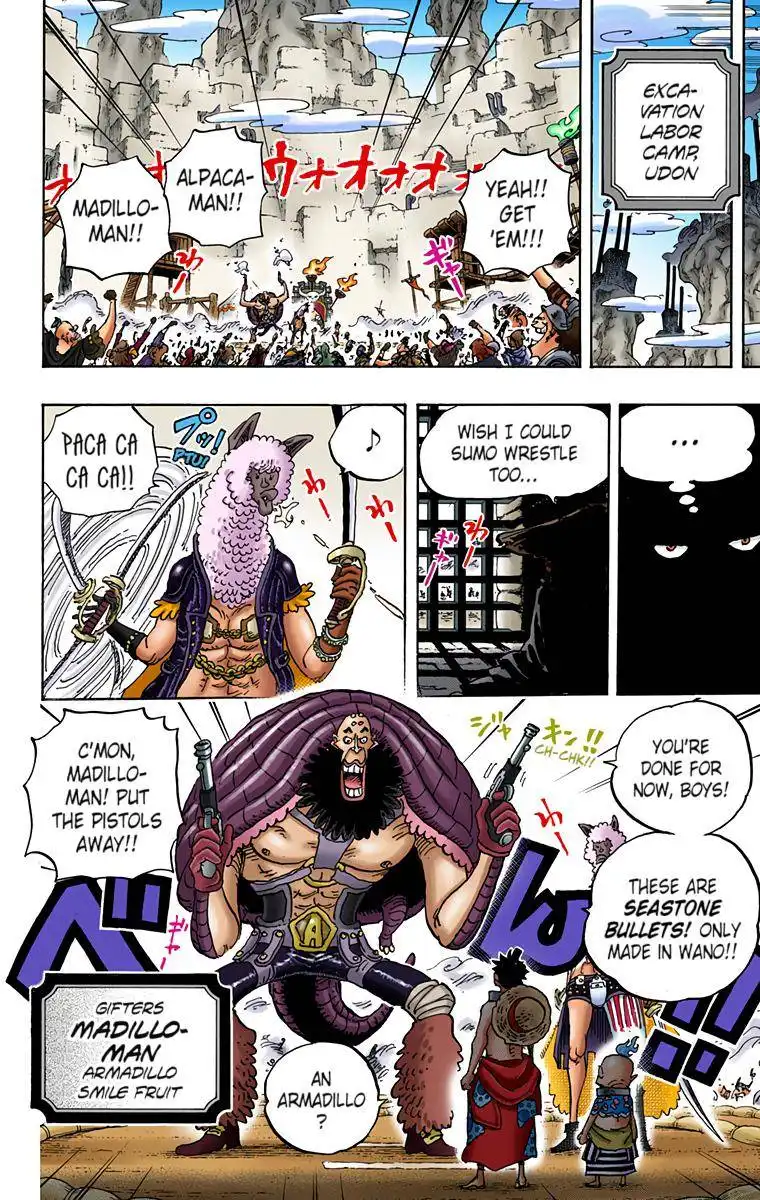 One Piece - Digital Colored Comics Chapter 939 9